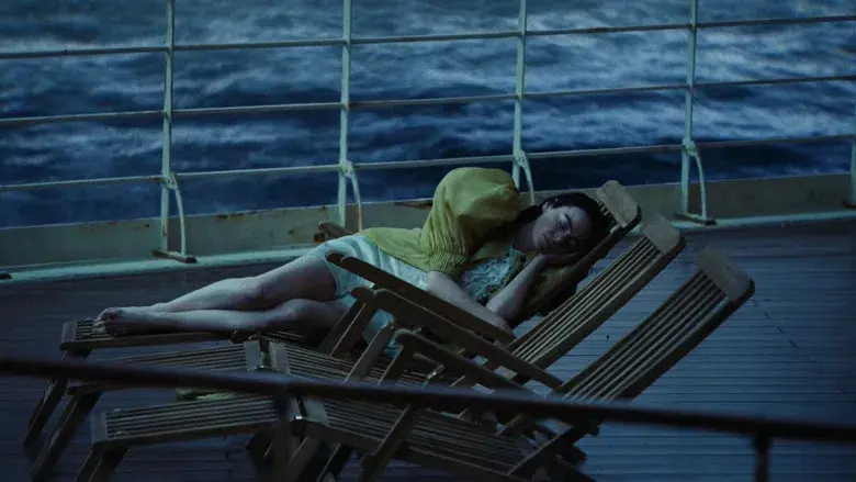 Pobres criaturas - Fondo