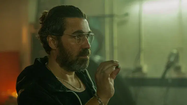 Juego de ladrones 2: Pantera - Fondo