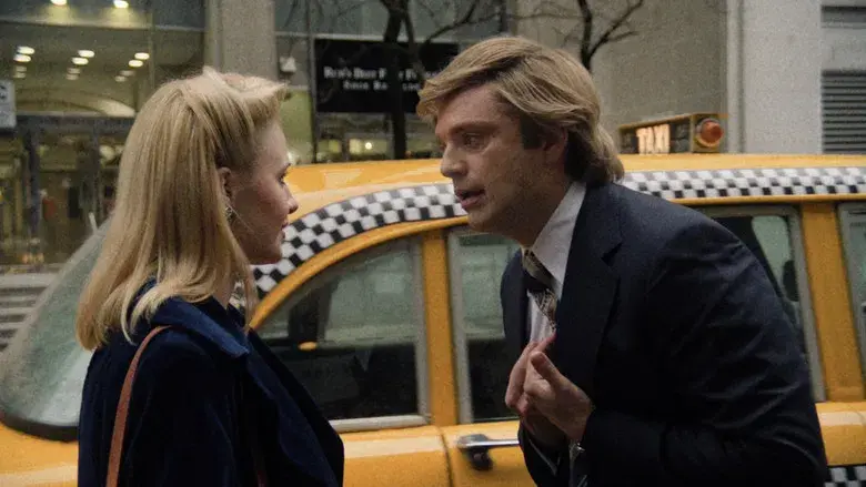 The Apprentice  (La historia de Trump) - Fondo