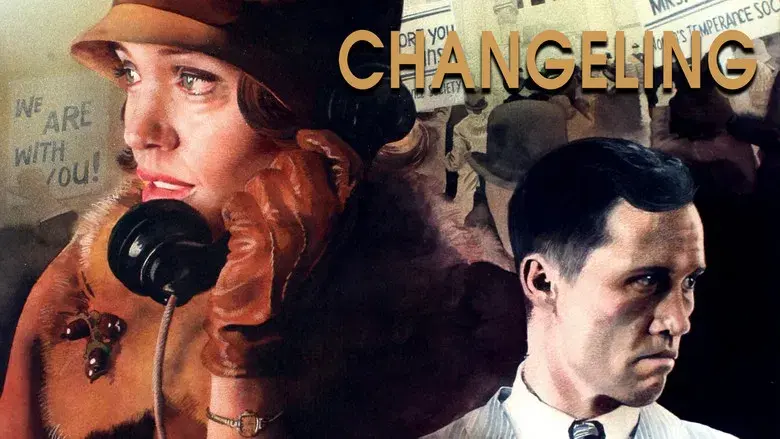 El intercambio - Fondo