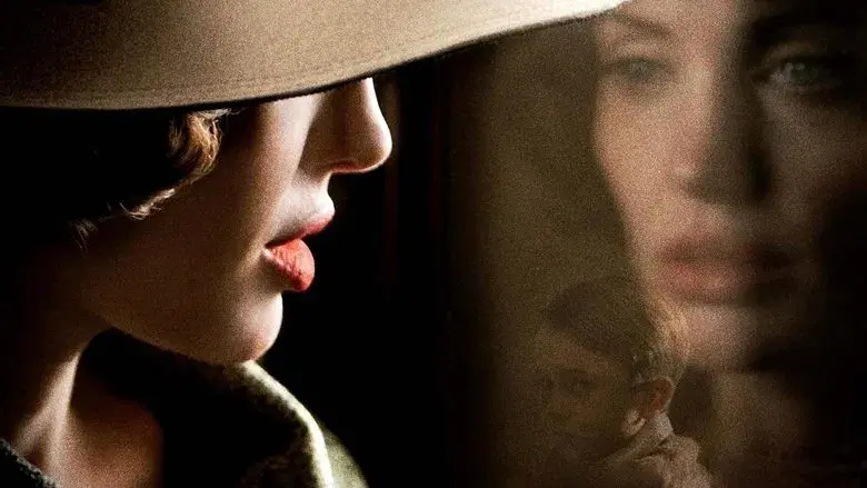 El intercambio - Fondo