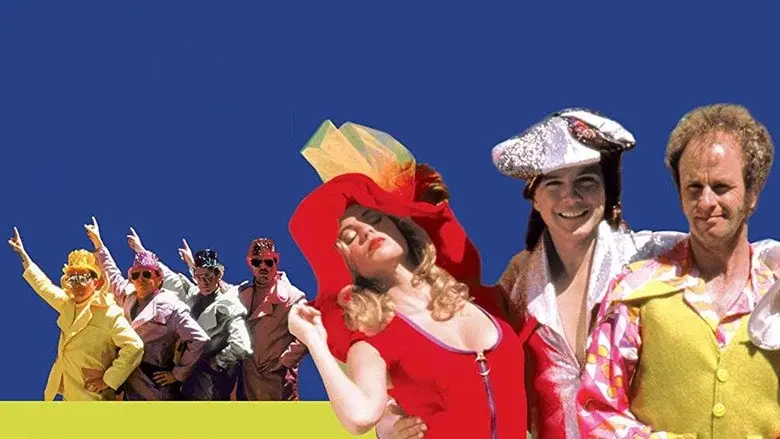 Verano del 76 - Fondo