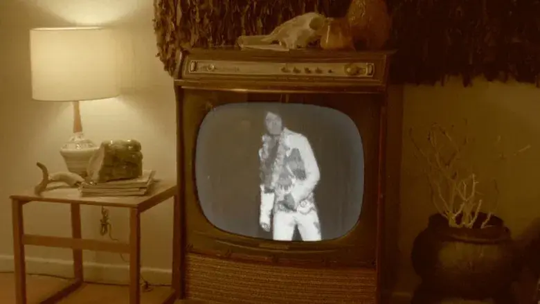 Shangri-La Suite - Fondo