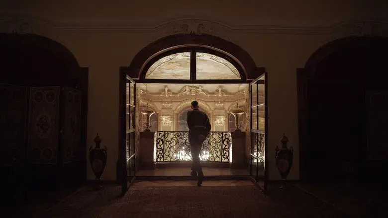 La zona de interés - Fondo