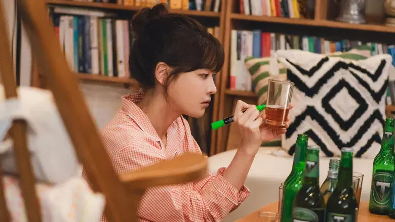 Positivamente tuya - Fondo