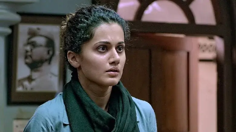 पिंक - Fondo