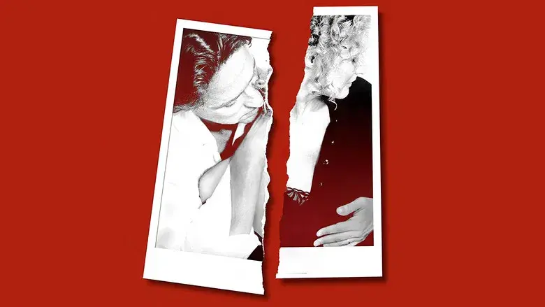 Atracción fatal - Fondo