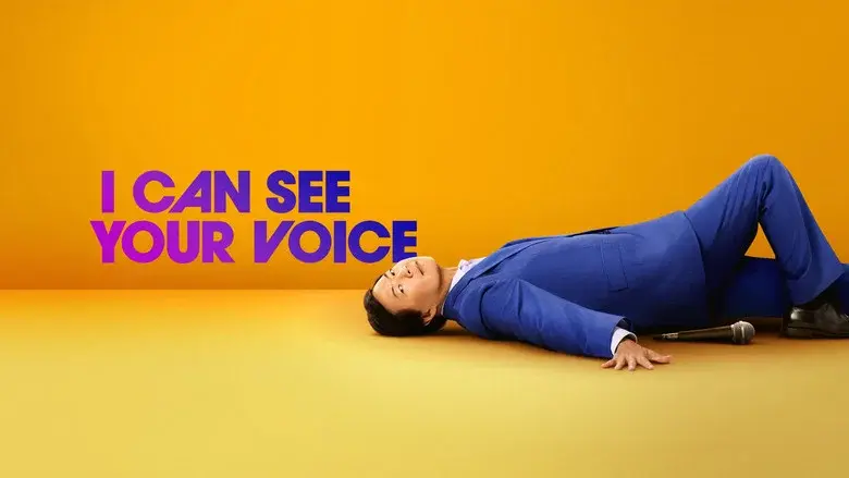 I Can See Your Voice - Fondo