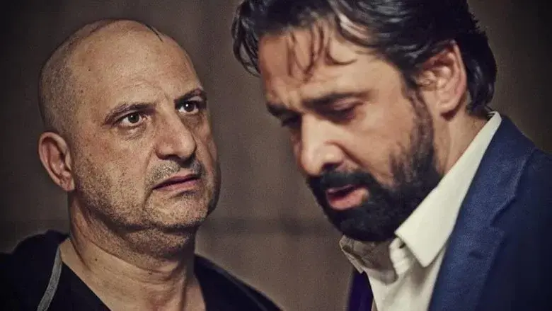 الفيل الأزرق - Fondo