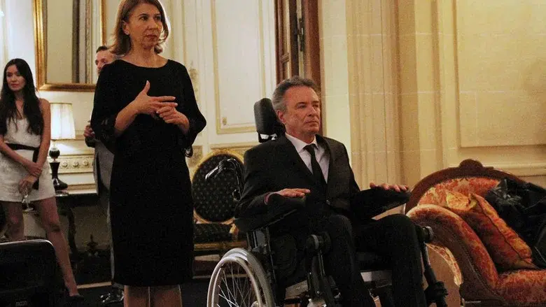 Inseparables - Fondo