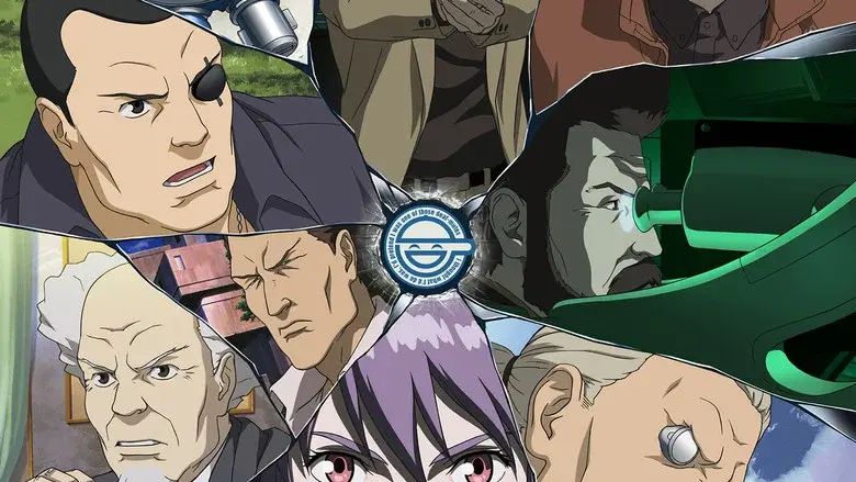Ghost in the Shell: Stand Alone Complex - The Laughing Man - Fondo