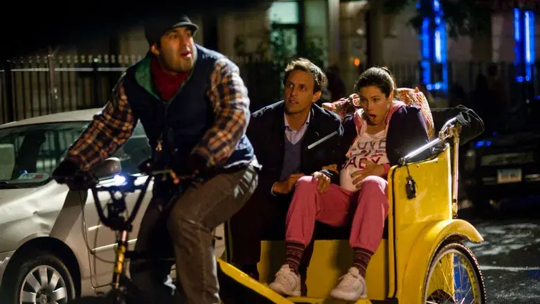 Noche de fin de año - Fondo