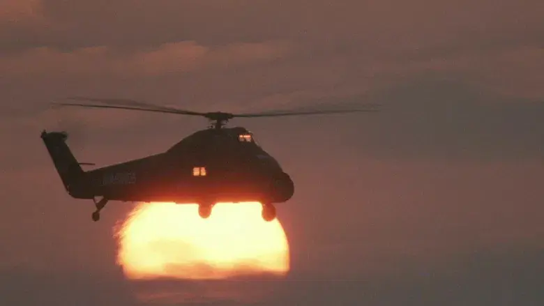 La chaqueta metálica - Fondo