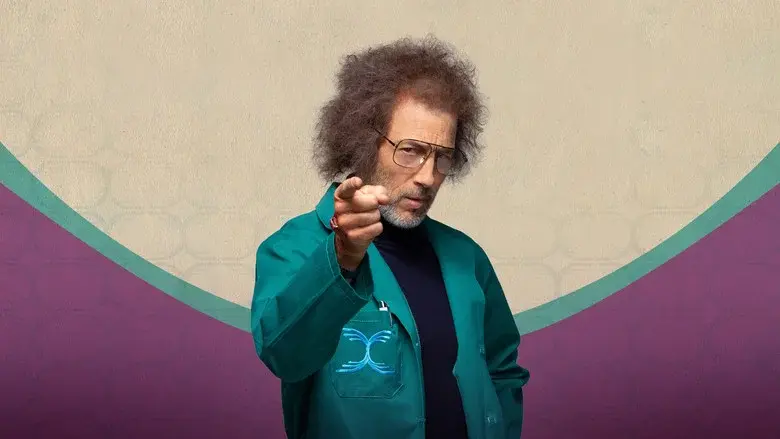 Dream Corp LLC - Fondo