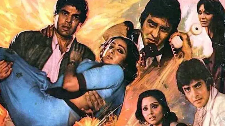 दी बर्निंग ट्रेन - Fondo