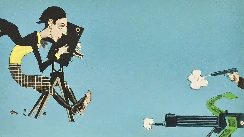 El cameraman - Fondo