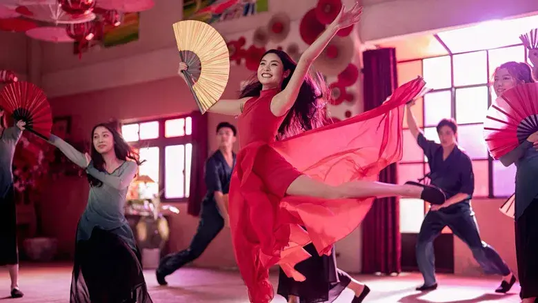 Noches de verano en Taipei - Fondo