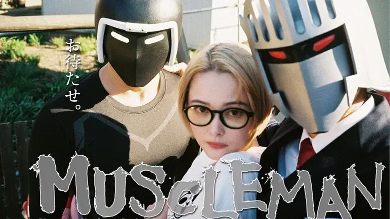 キン肉マン THE LOST LEGEND - Fondo