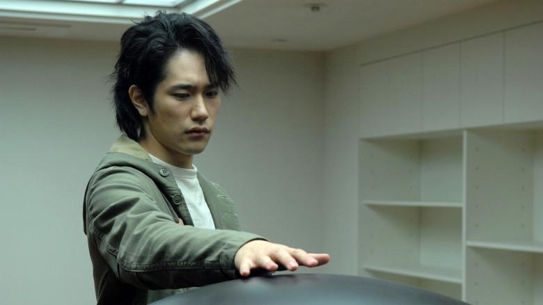 Gantz: Génesis (Gantz: Parte 1) - Fondo