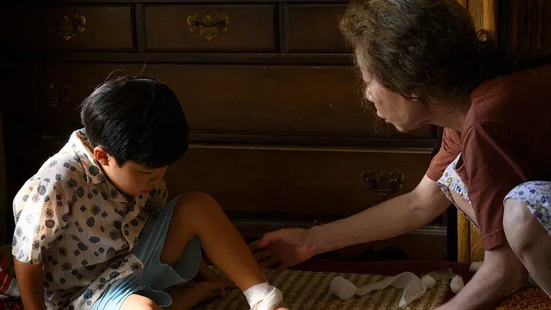 Minari - Historia de mi familia - Fondo