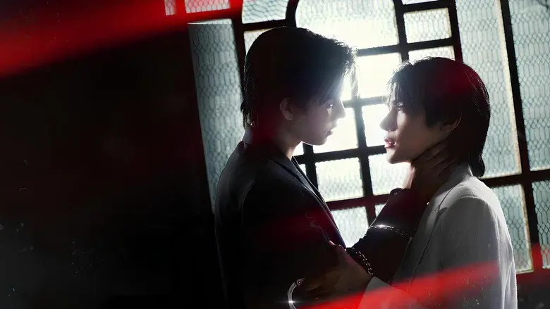 รอยรัก วันวาน - Fondo