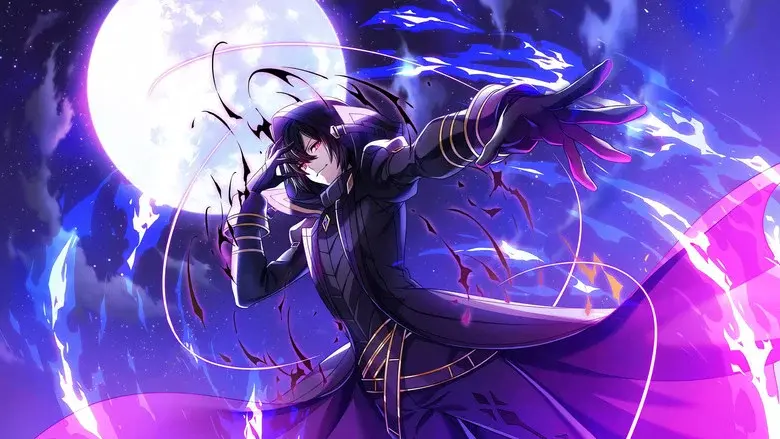 The Eminence in Shadow - Fondo