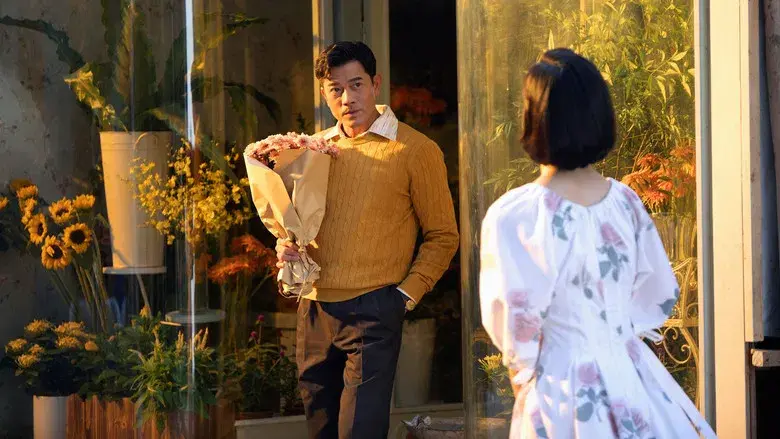 風再起時 - Fondo