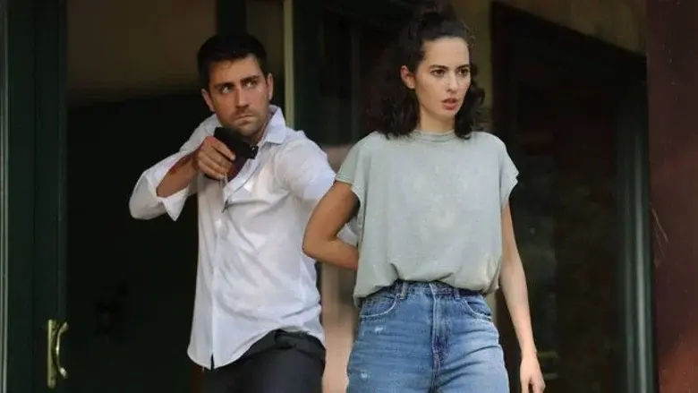 Episodio 1