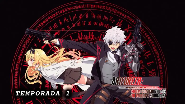 Arifureta Shokugyou de Sekai Saikyou - Fondo