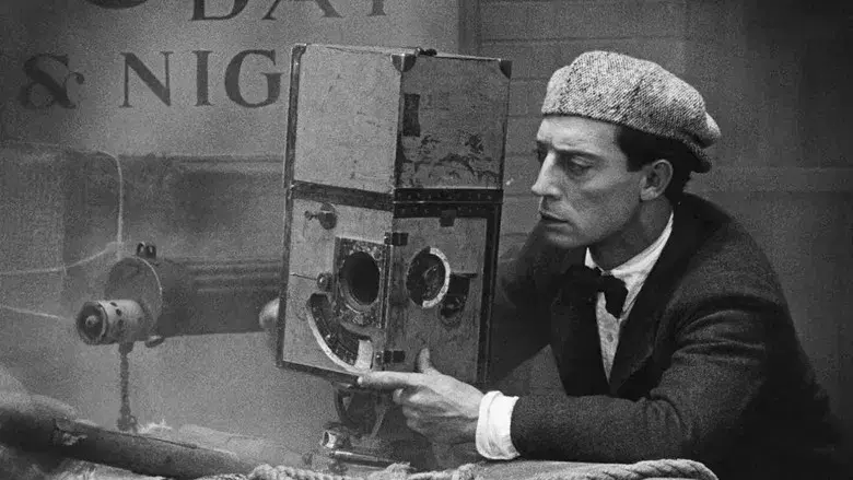 El cameraman - Fondo