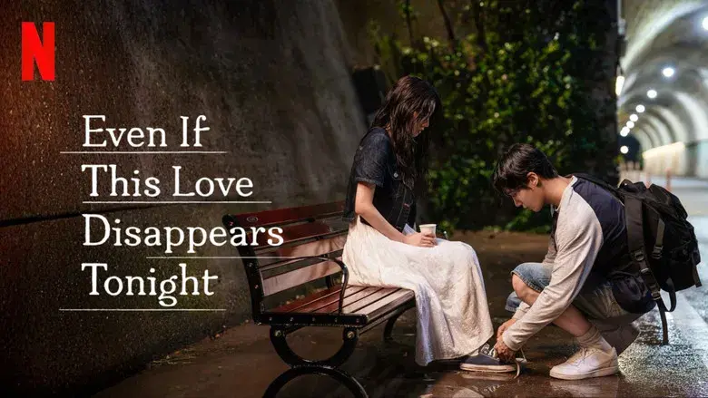 Aunque nuestro amor se desvanezca esta noche - Fondo