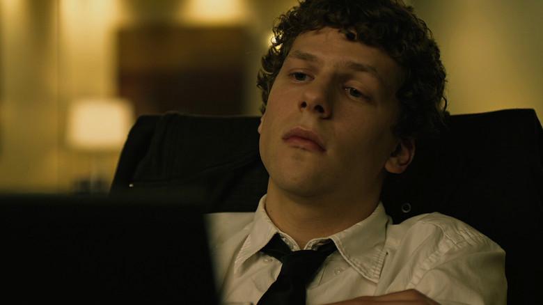 La red social - Fondo