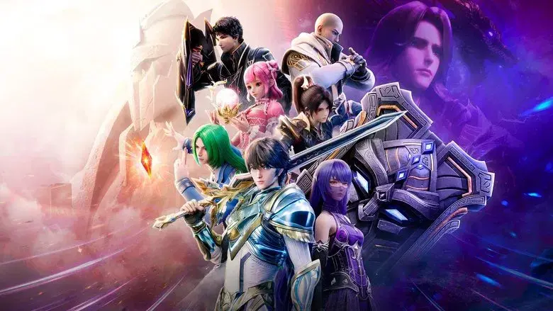 Trono del Sello - Fondo