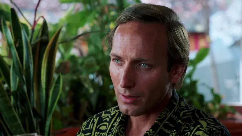 La ley del deseo - Fondo