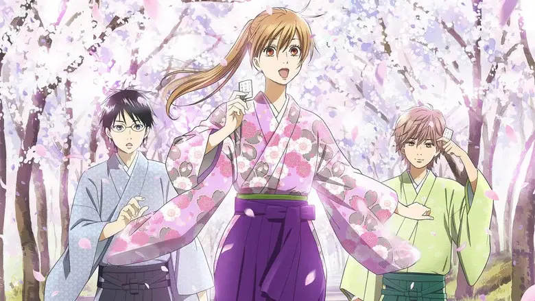 Chihayafuru - Fondo