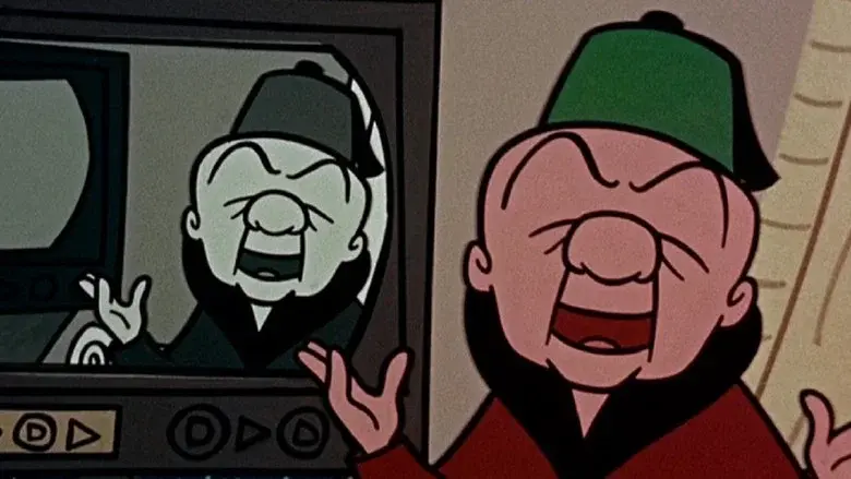 Terror Faces Magoo - Fondo