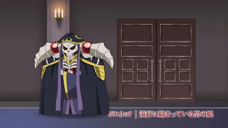 Episodio 33