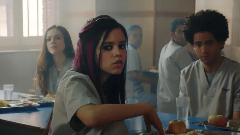 Pesadilla americana - Fondo