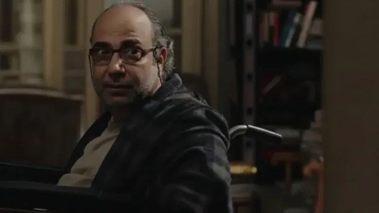 تراب الماس - Fondo