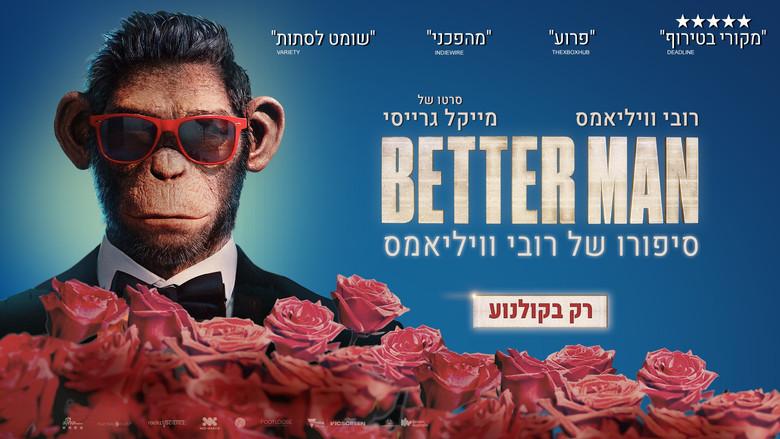 Better Man: La historia de Robbie Williams - Fondo