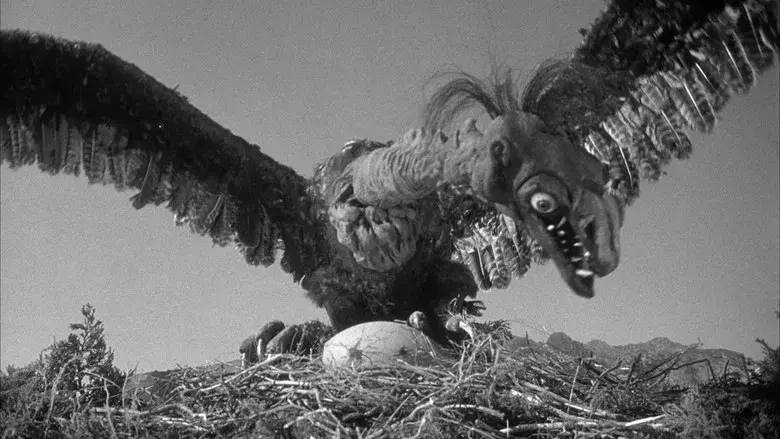 The Giant Claw - Backdrop