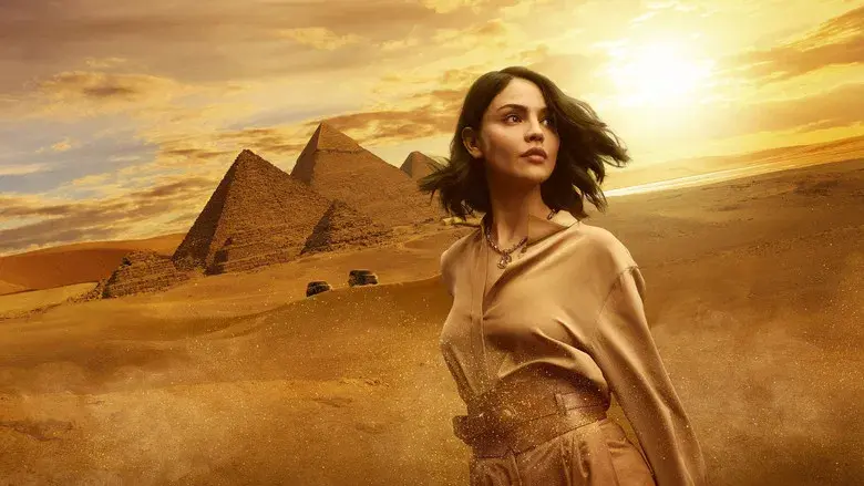 La fuente de la eterna juventud - Fondo