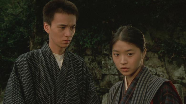 Village of Doom - Fondo