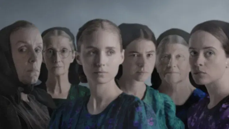 Ellas hablan - Fondo
