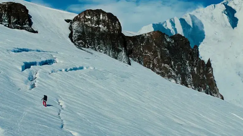 La vida secreta de Walter Mitty - Fondo