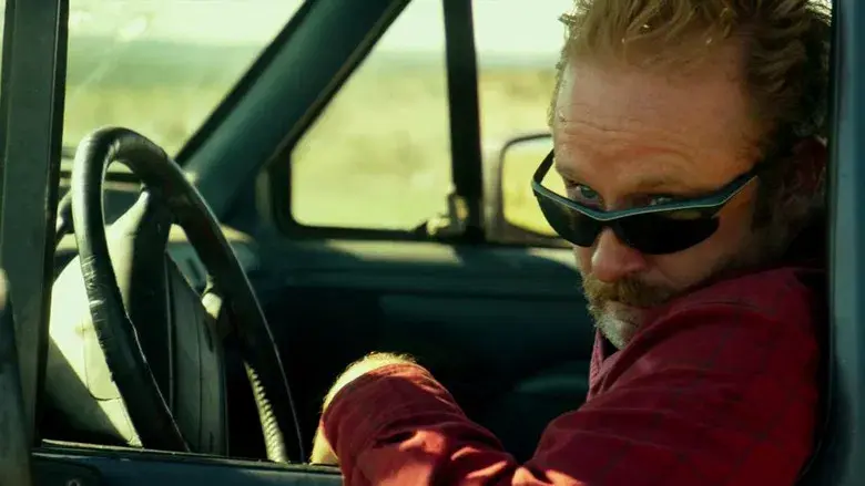 Comanchería - Fondo