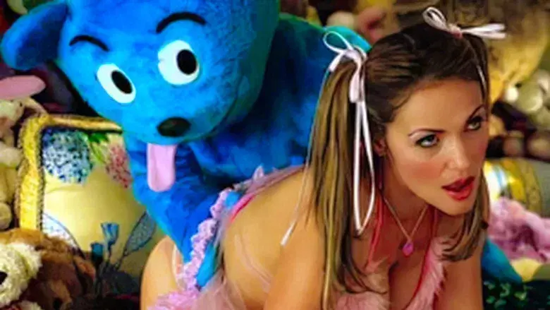 The Onion Movie - Backdrop