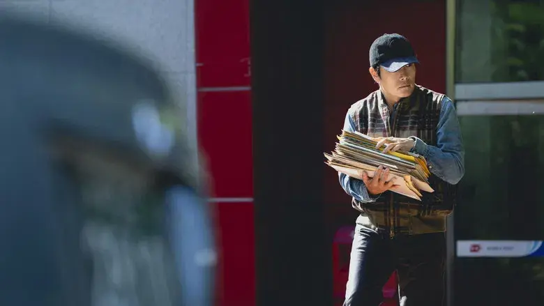 No hay otra opción - Fondo