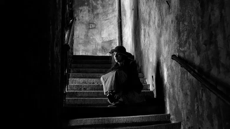 La chica de la aguja - Fondo