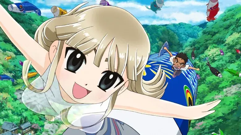 Okko, el hostal y sus fantasmas - Fondo